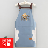 厨房餐饮专用可擦手款围裙防水防油H背带款可爱卡通印花工作服 【可擦手】蓝色围裙1条
