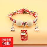 宠物香樟木珠驱虫猫项圈和风猫咪狗体外驱虫跳蚤虱子颈圈项链 财源滚滚 S适合10-18斤