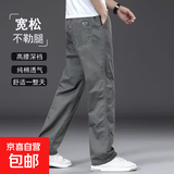 【100%纯棉】耐磨男裤休闲裤男士裤子夏季薄款工装裤子男阔腿裤男 【舒适耐磨】军绿色3222 L 【120-140斤可穿】