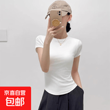 【带胸垫】女装新款夏季短袖t恤女装上衣内搭可外穿运动瑜伽文胸 白色 L （105-120斤）
