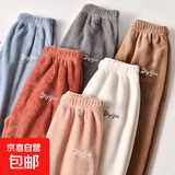 暖暖裤宽松珊瑚绒居家保暖裤秋冬季懒懒裤打底裤女 1灰1咖(不掉毛无静电) 大码121-140斤穿