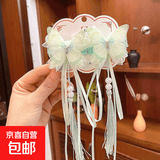 儿童古风发饰小女孩蝴蝶发夹中国风步摇流苏发卡古装对夹汉服头饰 1对装-【绿色】 古风蝴蝶-【长条流苏对夹】