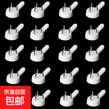 无痕钉墙钉墙壁挂画免打孔强力承重隐形挂钩挂照片相框婚纱照钩子 无痕钉【小号】 【5个装】