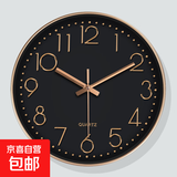 网红钟表静音挂钟挂表客厅轻奢时尚家用时钟挂墙静音扫秒石英钟 黑底金边 8英寸 （直径20厘米）偏小