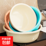 新款圆形家用洗脸盆加厚卫生间厨房洗衣洗菜洗脚宿舍泡脚盆 湖水蓝 小号【直径23CM】