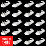 无痕钉墙钉墙壁挂画免打孔强力承重隐形挂钩挂照片相框婚纱照钩子 无痕钉【中号】 【10个装】