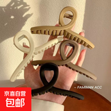 超大号发夹发量多鲨鱼夹抓夹磨砂气质抓夹大号后脑勺发夹子盘发卡 13cm-4件套【四色各1】仅剩66件