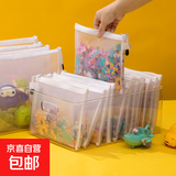 玩具收纳袋拼图分类拉链网纱袋儿童小颗粒积木整理透明盒文件挂袋 A5中袋3个装 无规格