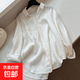 【亚麻感白色衬衫】女士薄款宽松显瘦外套上衣自留爆款新款衣服 白色 L
