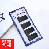 黑色一字夹盘发U型夹 影楼美发刘海夹舞蹈隐形头饰钢丝发夹一字夹 小平夹60支