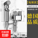 全铜新款高档马桶伴侣一进二出双控双出水强力喷枪卫生间双控角阀 精铜电镀色-荔枝轮3米套装