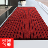 商用加厚防滑地垫酒店商超迎宾防水地毯大块可裁剪门外公司蹭脚垫 酒红色-环保TPR七条纹 80*120cm