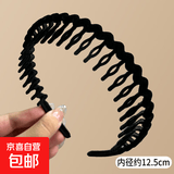 压发圈洗脸发箍女款发窟头箍发卡头发夹头饰发捆碎发神器 黑色一个装