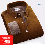 冬装灯芯绒加绒加厚男士保暖衬衫男长袖纯色加厚衬衣绿色 咖啡色 2XL