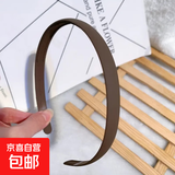 韩版新款头箍百搭发箍宽边磨砂防滑带齿压发卡女碎发洗脸头饰 咖啡色1个