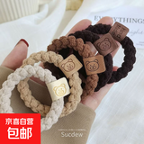 可爱时尚毛绒丸子头小肠发圈头饰简约皮筋女扎头高弹力耐用头绳 混色5根装