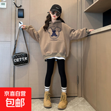 女童卫衣秋款2025新款女大童洋气卡通连帽上衣儿童装春秋网红外穿 LXH-RT1086【卡其色】加绒 140cm