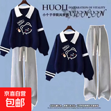 秋季套装一整套初高中生时尚女童春秋polo衫长袖学生两件套 WX-203灰裤+藏青色 160cm