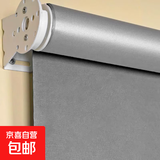 定制办公室logo卷拉式窗帘工程银行广告图案遮光遮阳加厚升降卷帘 深灰加厚涂银隔热全遮光打孔安装 宽1.2米X高2米