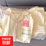 三件套装睡衣女夏天薄款家居服短袖短裤长裤卡通可爱韩版丑鱼汉顿 套WZL1482【无眼罩】 L【建议100-120斤】