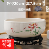 盆生花道水培花盆陶瓷水仙花睡莲碗莲铜钱草无孔水养专用花盆清仓 大号荷叶尖尖莲花水培盆+托盘 无规格