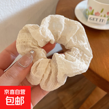 高级感小清新大肠发圈可爱甜美发绳扎头发发饰糖果色女孩头绳头饰 米白色