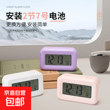 闹钟学生用静音计时器床头得力小米简约创意电子钟儿童多功能小时钟宿舍闹铃夜光 【粉色】计时+闹钟+LED灯光/无电池款
