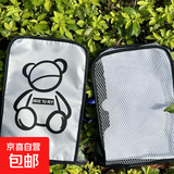 夏季电动车防晒手套电瓶车挡风手把摩托车遮阳防水透气车把 防晒手套 【米色苹果小熊】一双