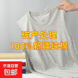 纯棉背心男士运动无袖T恤夏季薄款宽松外穿篮球跨栏坎肩宽肩健身 浅灰 B03 3XL 建议150-170斤