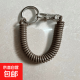 塑料弹簧绳钥匙扣弹簧钥匙链可伸缩防丢绳弹簧挂饰链 咖啡色 扁圈