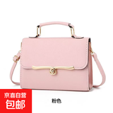 新款女包斜挎包百搭时尚单肩包手拿包女小包韩版手机包女式小包包 TR-044粉色