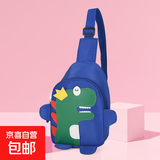 儿童背包户外出游儿童胸包男女幼儿园书包斜挎包可爱卡通小包包 蓝色