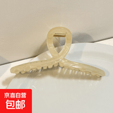 超大交叉鲨鱼夹发夹女夏季后脑勺盘发抓夹发量多大号气质夹子头饰 1#透明交叉