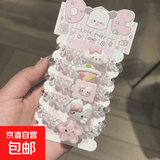 新款甜心公主发圈可爱件套爆款KT小猫少女透明电话线日常百搭 电话线5件