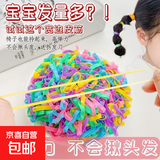 一次性皮筋儿童不伤发弹性好女童发圈婴儿发绳宝宝扎小揪揪头绳 一次性橡皮筋100条1袋