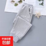 【儿童春秋百搭卫裤】运动裤中小童休闲卫裤潮经典百搭款 麻灰字母 100【建议身高90-100厘米】