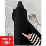 夏季少女直筒裤女夏垂坠感高腰修身拖地裤褶皱裤阔腿裤女百搭长裤 黑色 均码 加大板（带口袋）