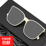 网红GM同款大脸显瘦男女墨镜网红街拍非偏光太阳眼镜紫外线潮流框 C款【男女通用】白色