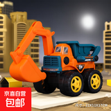 超大号挖掘机惯性工程车推土机玩具男孩儿童挖沙铲车沙滩玩具套装 【pvc送礼包装】大号挖掘机