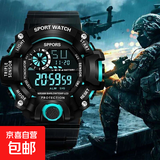 多功能运动手表男电子表初中生小学生夜光防水闹钟儿童手表青少年 浅蓝色