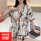 卡通睡衣女款带胸垫翻领薄款夏季短袖高级感可外穿开衫短裤家居服 35064-短袖短裤带胸垫 XL （120-140斤）