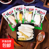 湘满天馋萝卜头爽口萝卜条山椒泡椒小萝卜泡菜下饭菜小零食 馋萝卜头*30包