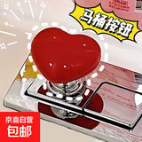 心形马桶按压器马桶配件按水保护美甲卫生间冲水按钮爱心马桶按键 随机色一个