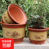 花盆陶瓷花盆特大花盆批发兰花盆紫砂花盆大口径养花透气落地盆 陶瓷花盆口径32+32cm  2个盆