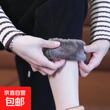 冬季大码加厚加绒裤子女高腰系带休闲裤女装宽松显瘦束脚哈伦裤子 黑色加绒 XL建议115-130斤