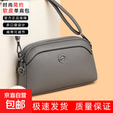 小包包女包2026新款时尚中年妈妈款手机零钱包女士大气单肩斜挎包 灰色8910