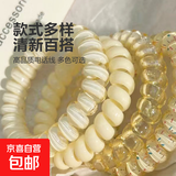 【葡萄椰椰】韩式少女高品质波点电话线百搭日常发绳糖果 4件套手环-黄色芒果耶耶