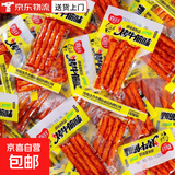素牛筋辣条童年怀旧面筋小零食休闲解馋 素牛筋辣条-1包