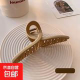 超大号发夹发量多鲨鱼夹抓夹磨砂气质抓夹大号后脑勺发夹子盘发卡 【卡其13cm】