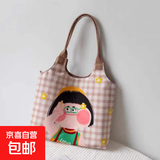 帆布包女2025新款大容量背心包上班通勤手提单肩包夏天学生托特包 奶咖色背心女孩单肩包